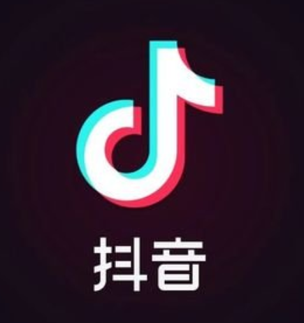 抖音大logo真实身份图片